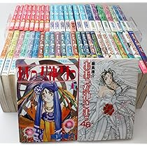 Amazon.co.jp: ああっ女神さまっ コミック 全48巻完結セット